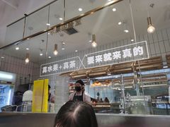 -果呀呀(吾悦广场店)