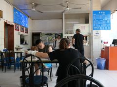 -庆蓉云·庆云面(双林店)