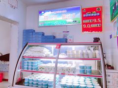 -正飞鲜奶(南湖一期店)