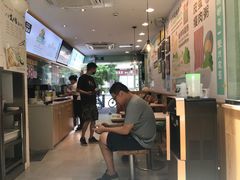 -华辉拉肠(同福店)