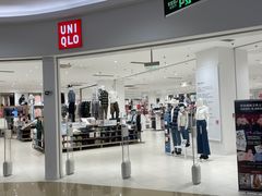 -优衣库(天津中北永旺店)