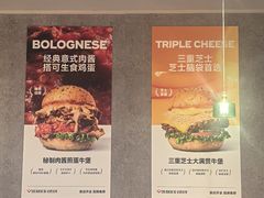 -必胜客(积水潭店)