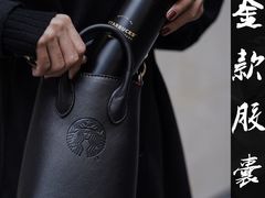 -星巴克(兰桂坊店)