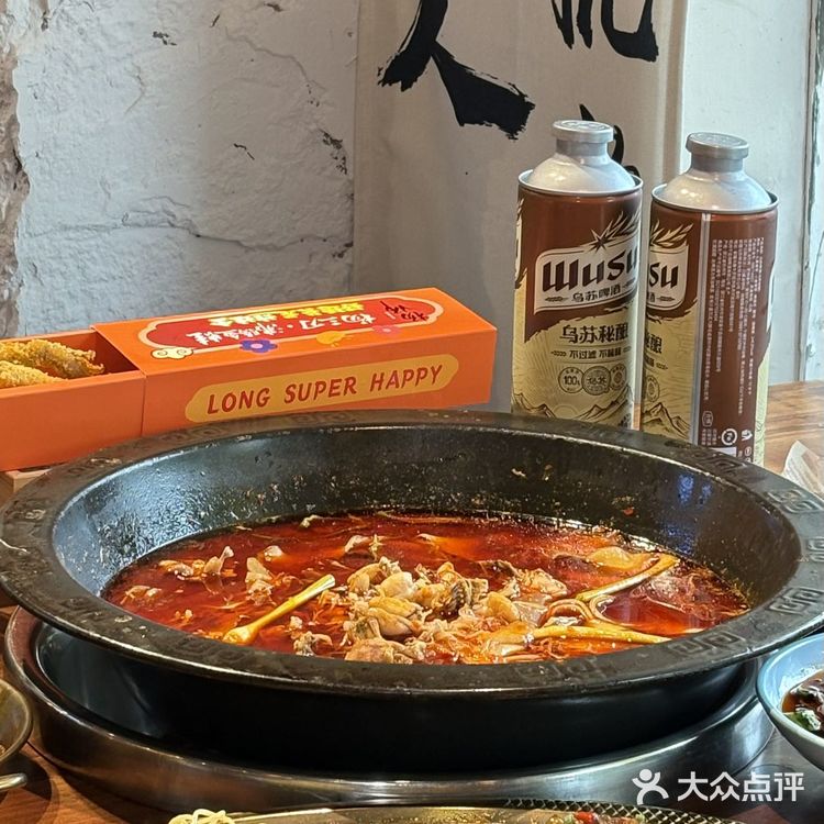 重庆极品‼️谢家湾好吃不贵的沸腾鱼蛙 