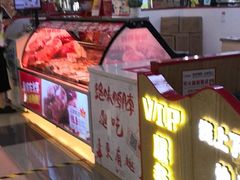 门面-绝味鸭脖(墩祥街地铁站店)