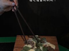 -三出山火锅(南京万象天地店)