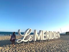 -石梅湾艾美度假酒店