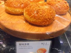 -巴黎贝甜(来福士店)