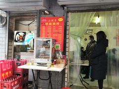 门面-小胡子祥彪烧烤(北湖总店)
