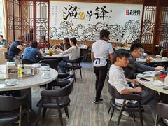 大堂-港升鱼师傅·中山脆肉鲩