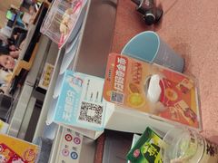 -元气寿司(金光华店)