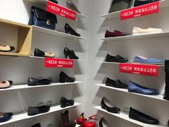 -ecco(合生汇购物中心店)