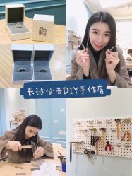 -壹定制珠宝(五一广场店)