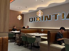 -七欣天香辣蟹火锅(南通任港路大润发店)