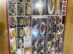 -华天二友居肉饼(宫门口店)