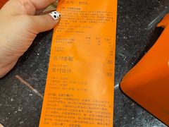 -KUMO KUMO甜品·冰淇淋(深圳壹方城店)