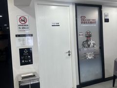 -牙博士口腔品牌连锁(城区店)