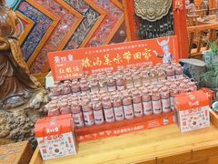 -亮欢寨酸汤鱼(沙冲路店)