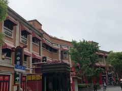 -吉庆街美食广场