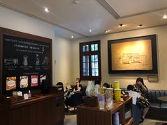 大堂-星巴克臻选(思南公馆店)