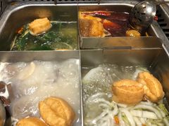 -海底捞火锅(奥山世纪城店)