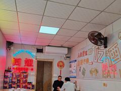 -四姐南瓜田鸡(202店)