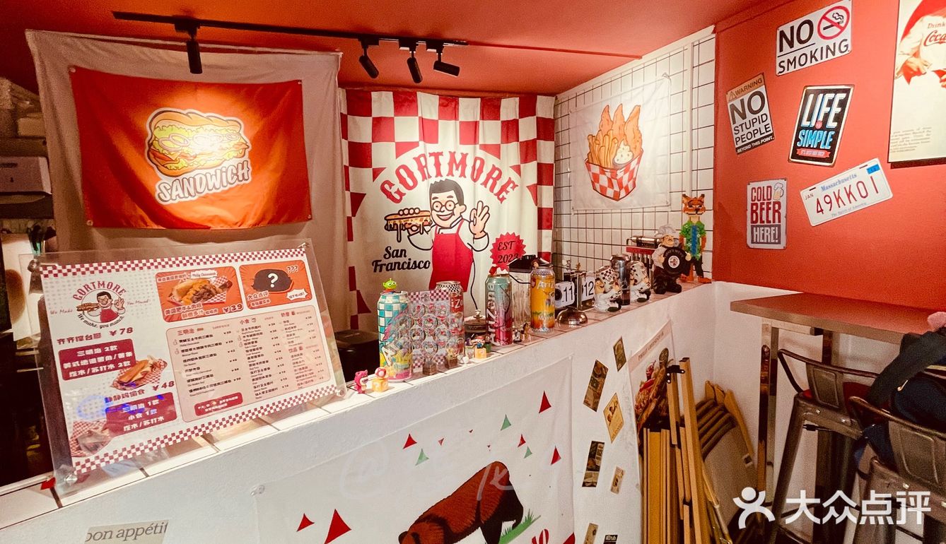 我的城市开新店啦｜广州北京路美式街头美食风🥪