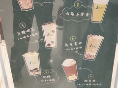 -1点点(苏州中心店)