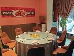 -柴窝堡7号辣子鸡新疆菜(黑金冠店)