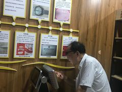 -段氏奇香花生米(长嘉汇店)