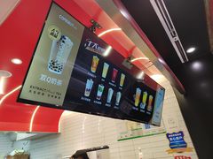 菜单-COMEBUY甘杯(园林路店)