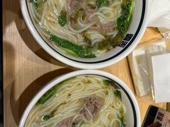 -霸舌生滚牛肉米粉(天生街道店)