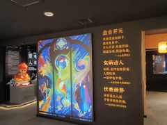 -成都梵高星空艺术馆(春熙路旗舰店)