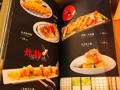 -文三酒肆自助放题(新街口友谊广场店)