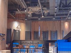 -酵墅·红酒酵母面包(羲和广场店)