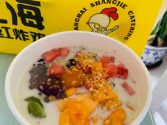 椰汁清补凉-椰本·海南正宗椰奶清补凉(佳园里店)