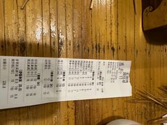 -老湘烤·湘西小串(绿塘路店)