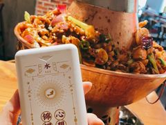 -炉小二铜锅牛蛙•川湘菜(三里屯店)