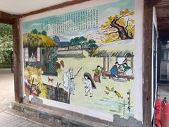 -珲春防川景区