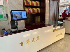 -一大糕点(纬六路店)