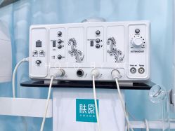 -芙贝佳禾·痘肌管理中心