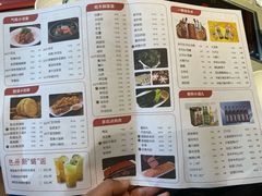 -蝎王府羊蝎子(虎坊桥总店)