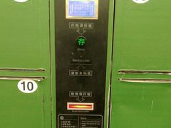 -华润万家(长安路店)