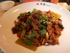-拿渡·水煮鱼 麻辣香锅(西单大悦城店)