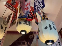 -小椋(富安商业广场店)