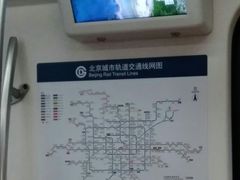 -大望路(地铁站)