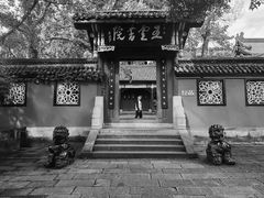 -丰都鬼城名山景区
