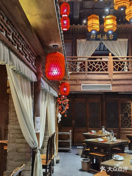 真定郝家排骨(正定县总店)图片