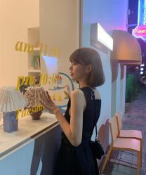 -AYO SALON