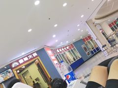 -傣妹火锅(罗宾森购物中心店)